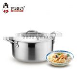 Food grade stainless steel sanding finished cooking pot