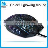 Cool 6D Wired 7 Colors Transform Breathing Lights Gaming Optical Mouse thumbnail-2