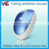 USB Wireless Optical Mouse With Mute/ Screen Lock Function thumbnail-3