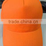 Promotional 5 Panel Baseball Cap thumbnail-1