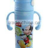 Space Bottle thumbnail-1