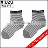 no Show Child Rde Tube Cotton Sock thumbnail-1