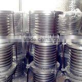 Metal Expansion Joint thumbnail-3