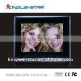 Advertisement Crystal Acrylic Sensor LED Light Box thumbnail-1