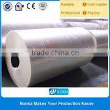 2200mm Three-layer Coextrusion Cast Film Machine