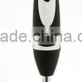 New Design Hand Blender