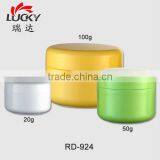 15g 30g 50g Acrylic Plastic Jar for Skin Care Spray Bottle thumbnail-5