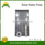 Solar Water Pump Solar Pump Price Solar Water Pump for Agriculture thumbnail-2