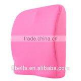 Memory Foam Seat Cushion Pillow