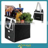 Folding Polyester Shopping Cart Bag thumbnail-1