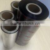 Hot Sale Ribbon Resin Material Sale Price thumbnail-2