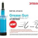 grease gun
