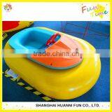 Children Games Electric Bumper Boats for Sale Water Play Equipment Water Park thumbnail-2