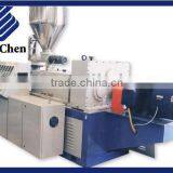 Plastic Extruder for PVC Products