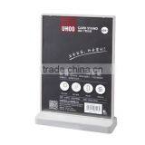 Upright 6''*9'' Frame Menu Card Sign Holder thumbnail-2