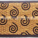Matting Mat