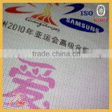 One Way Vision Film With Perforated Vinyl With See Through Vinyl