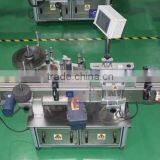 bottle labeling machine 2015