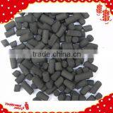 Factory Supply All Kinds of Bulk Commercial Activated Carbon Coal Based Column Activated Carbon thumbnail-3