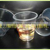 200ML Disposable PP Transparent Eco-friendly Plastic Beverage Cup thumbnail-1