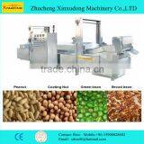 Fried Broad Peas Frying Machine & Frying Line
