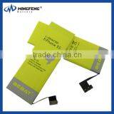 For IPhone5 Battery With High Capacity Standard Battery for IPhone Smartphone thumbnail-3