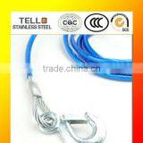 5Ton Spring Steel Towing Rope thumbnail-1