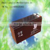 Rechargeable SLA Accumulator 12v7ah for Elevators