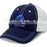 Cool Mesh Cap thumbnail-1