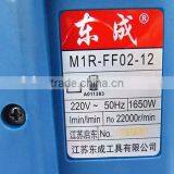 New Product of the Dongcheng 12mm 16500w Mini Engraving Machine thumbnail-2