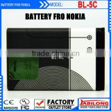 Big Sale ! Good Quality Cellphone Mobile Phone Battery for Nokia 6230i/ 6330/ 6263/ 6267/ 6270/ BL-5C Nokia Battery