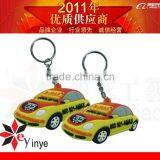 Car Design Rubber Keychain for AD. thumbnail-1