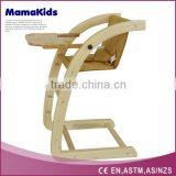 EN Standard Wooden Baby Chair thumbnail-2