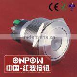 30 Years Industry Leader ONPOW Metal Push Button Switch GQ25-L-11D/S Dia. 25mm Stainless Steel Dot Illuminated IP65 CE ROHS