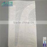 Hot Sale Uniform Plastic Kitchen Disposable Apron Good Quality Stripe Plastic Kitchen Disposable Apron thumbnail-2