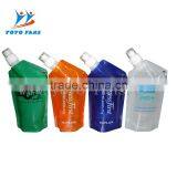 Foldable Bottle WITH FDA Test Reports