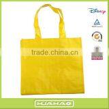 Wholesale pp Woven Bag thumbnail-2