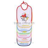 Waterproof Cotton Terry Bib Plain White Funny Adult Cartoon Baby Bib thumbnail-2
