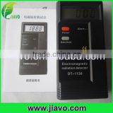 2016 hot sale electromagnetic radiation detector with top quality