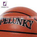 Size 7 Common PU Moisture-absorbing Inflatable Basketball thumbnail-4