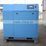 Air Compressor Manufacturer 7.5KW 10HP 1.10m3/min 8bar Motor Type Screw Air Compressor .Noise: 62