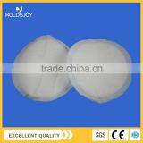 Nursing Care Disposable Breast Round Pads for Maternity Mother Milk Feeding thumbnail-1