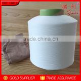 hot sale free sample high strength air spandex covered polyester yarn