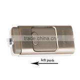 2016 New Style High Speed U Disk USB Flash Drive for Smart Phone and Computer