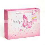 Wholesale Kairui Brand Butterfly Elves Paper Gift Bags thumbnail-1