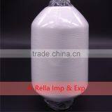 100% Poyester Yarn Raw White 815g/cone Export to Ghana thumbnail-5