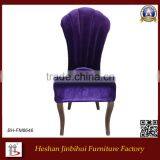 Fashion Leisure Iron Throne Designs Coffee Shop Leather Chairs