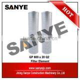 Truck Oil Filter GP 600 x 20 Q2 Fuel Cartridge thumbnail-1