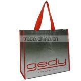 BSCI Audit Factory Grocery Bags/non Woven Products/non Woven Bag thumbnail-3