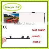 Car Dvr 4.3"vehicle Black Box Video Recorder Rear Camera With Loop Recording